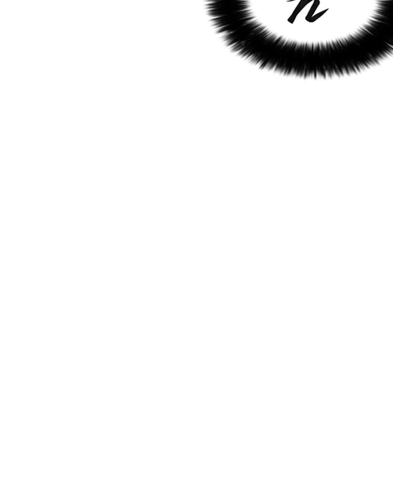 Lookism Chapitre 222 - Page 103