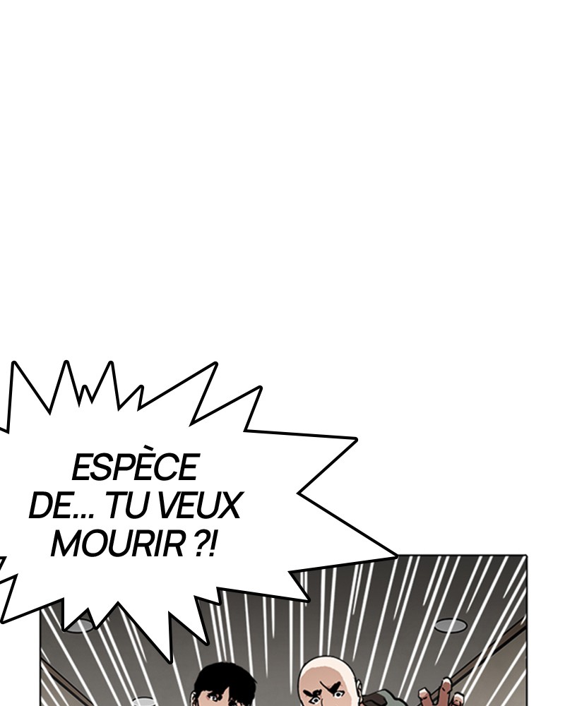 Lookism Chapitre 222 - Page 11