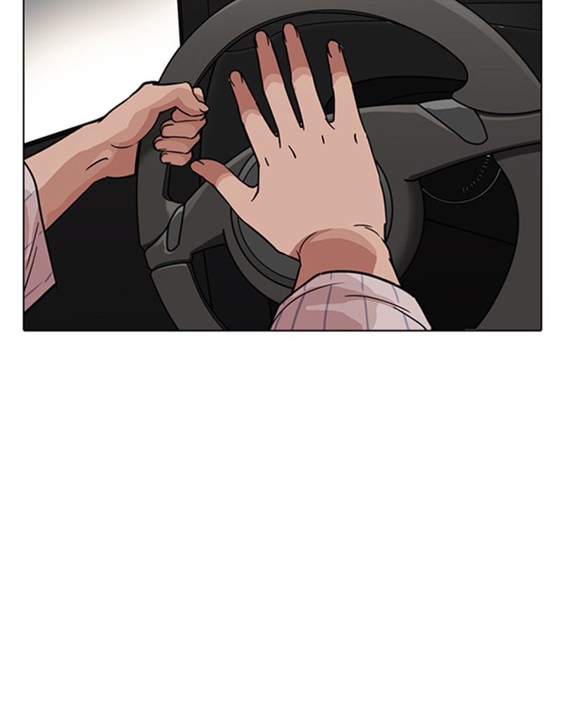 Lookism Chapitre 222 - Page 119