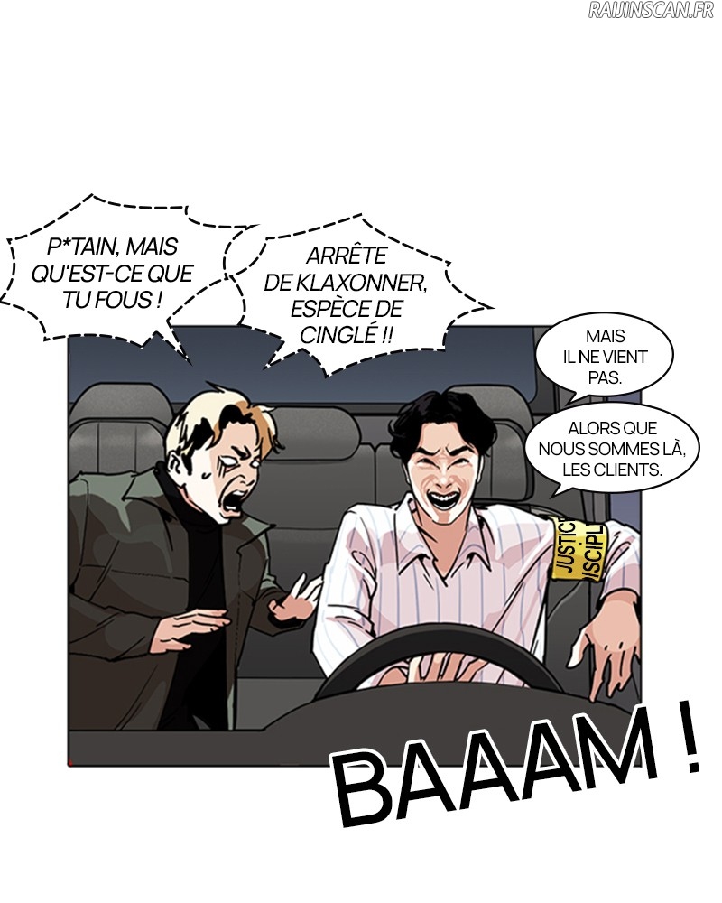 Lookism Chapitre 222 - Page 120