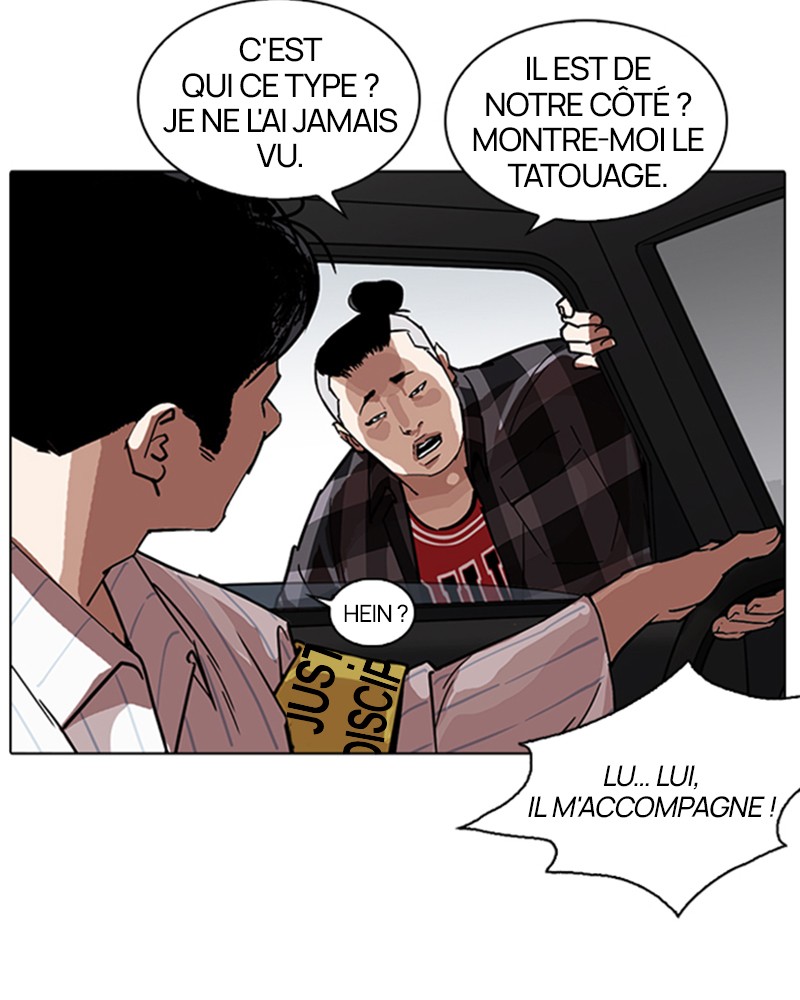Lookism Chapitre 222 - Page 126