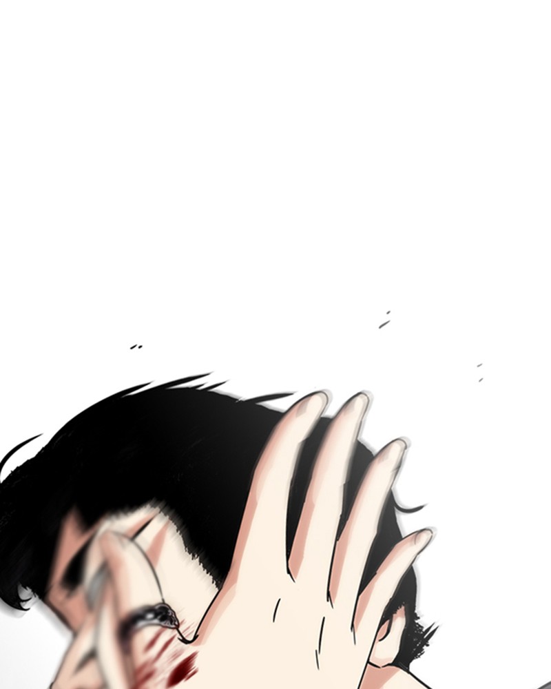 Lookism Chapitre 222 - Page 13
