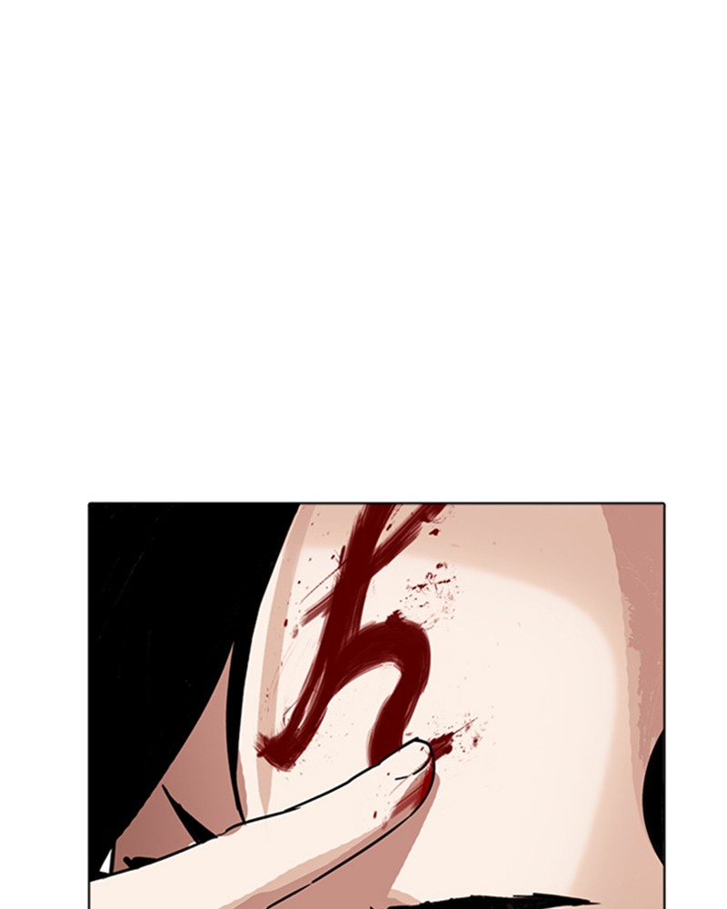 Lookism Chapitre 222 - Page 134