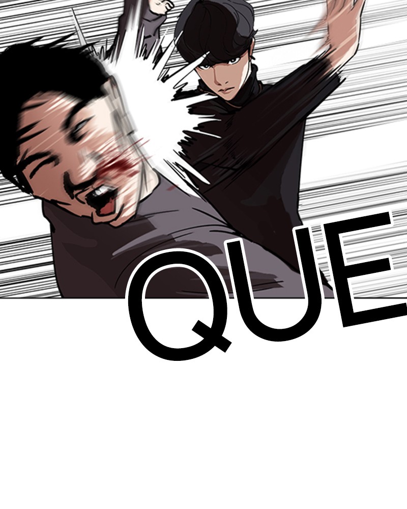 Lookism Chapitre 222 - Page 16