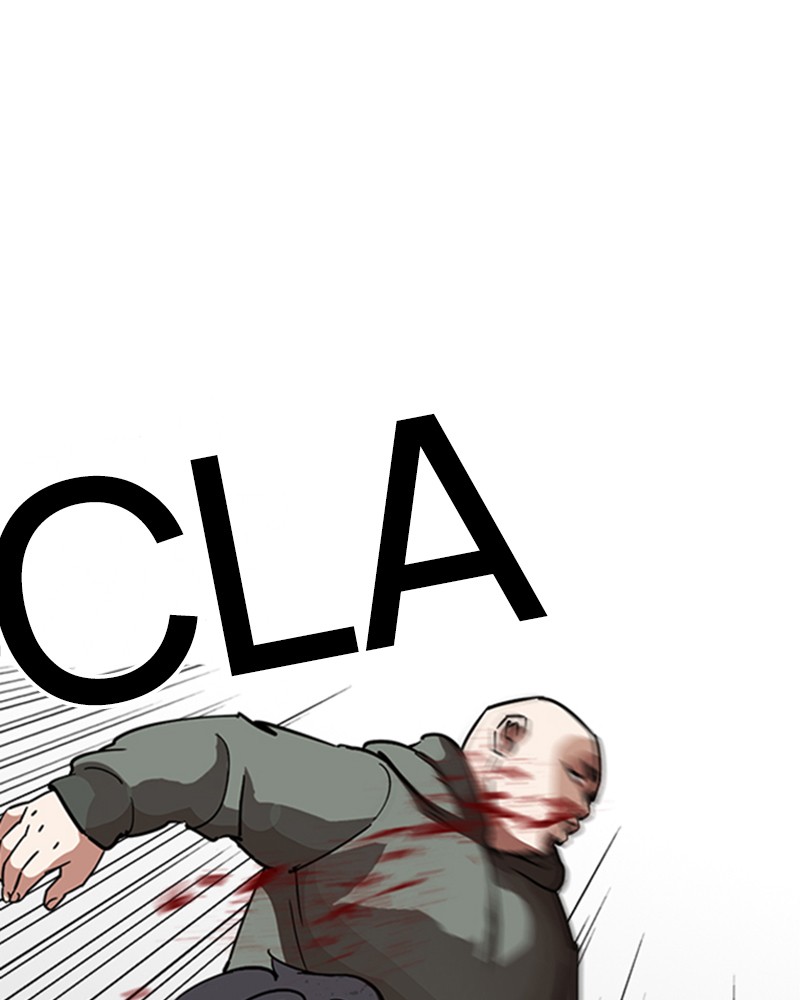 Lookism Chapitre 222 - Page 17