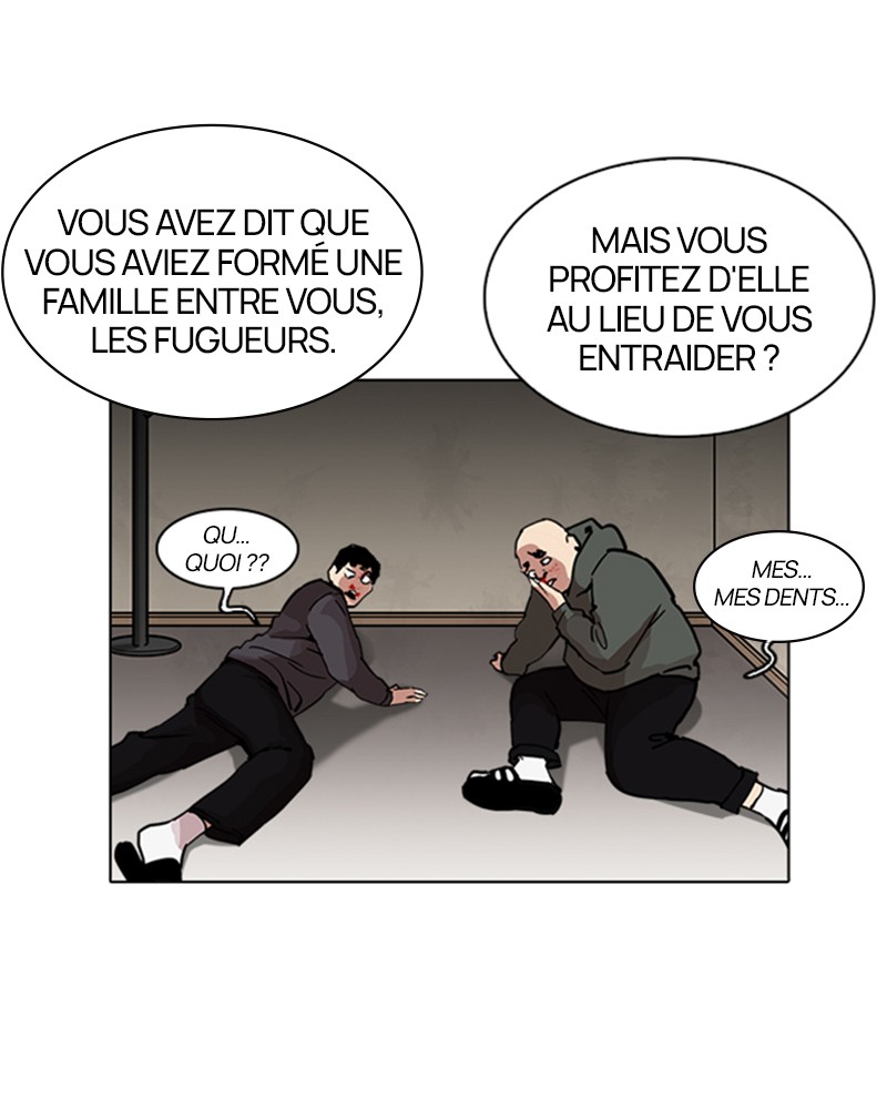 Lookism Chapitre 222 - Page 22