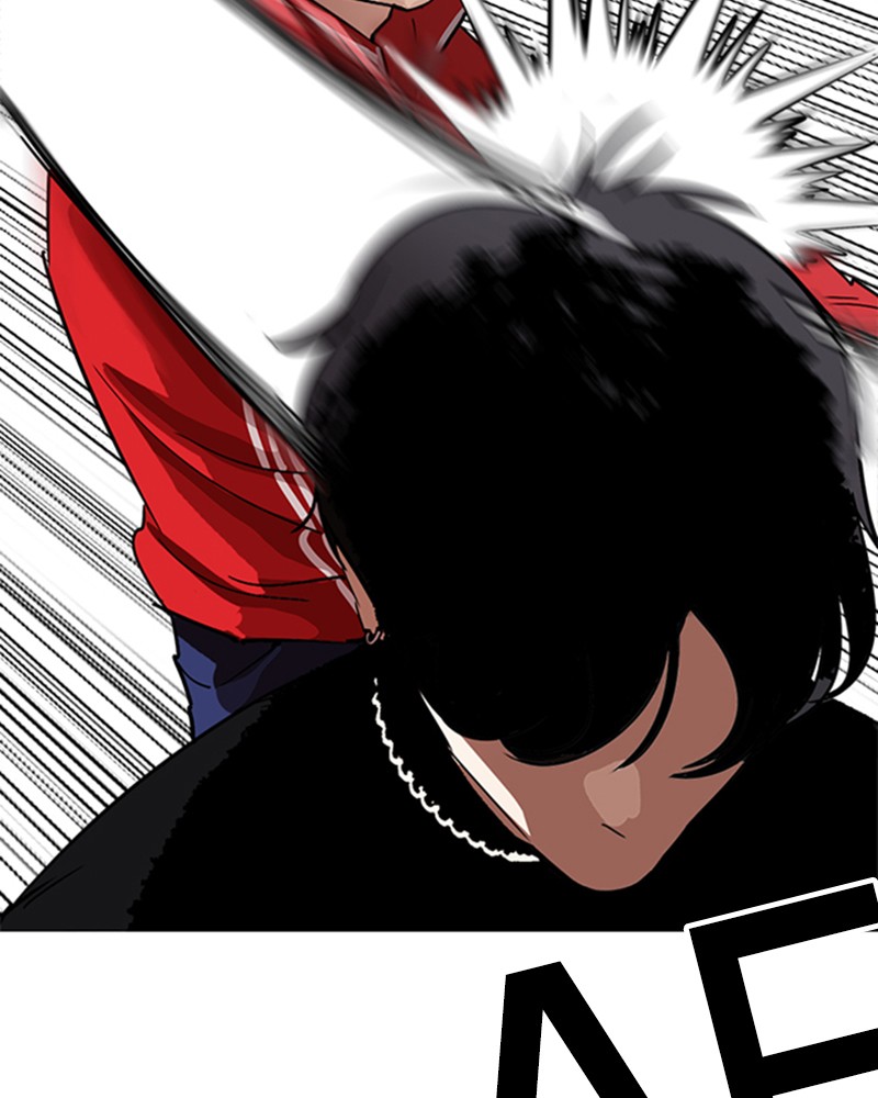 Lookism Chapitre 222 - Page 26