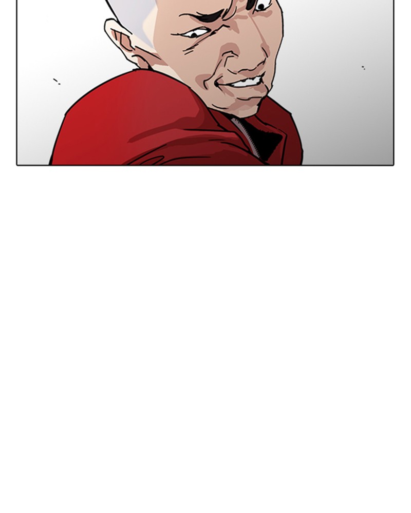 Lookism Chapitre 222 - Page 29