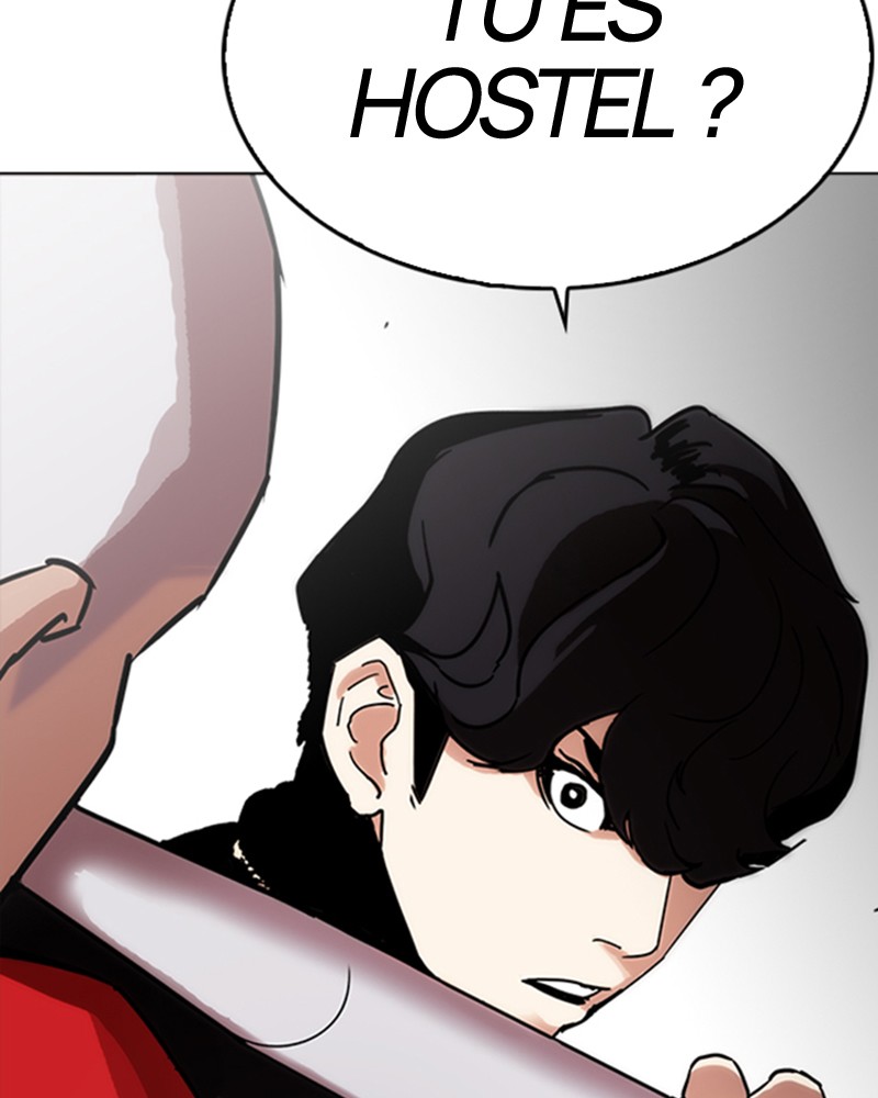 Lookism Chapitre 222 - Page 32