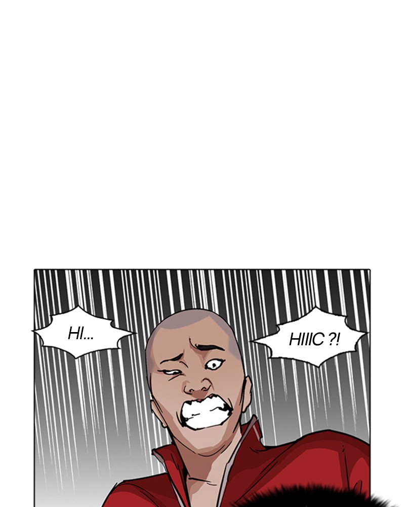 Lookism Chapitre 222 - Page 34