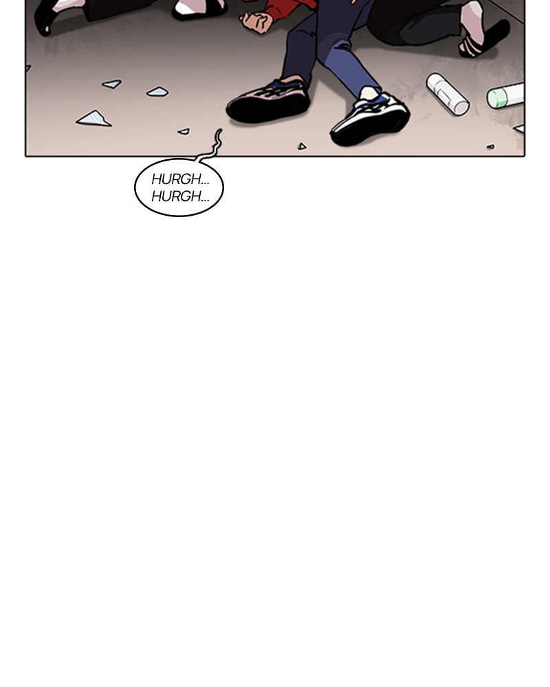 Lookism Chapitre 222 - Page 4