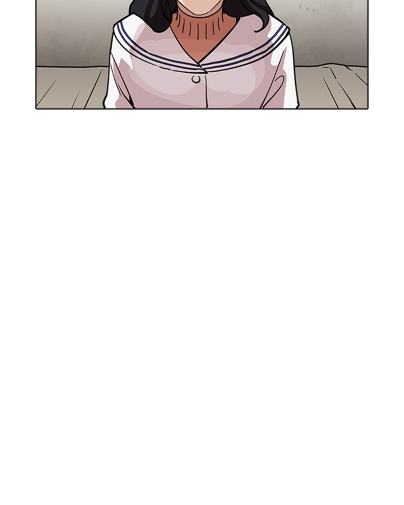 Lookism Chapitre 222 - Page 41