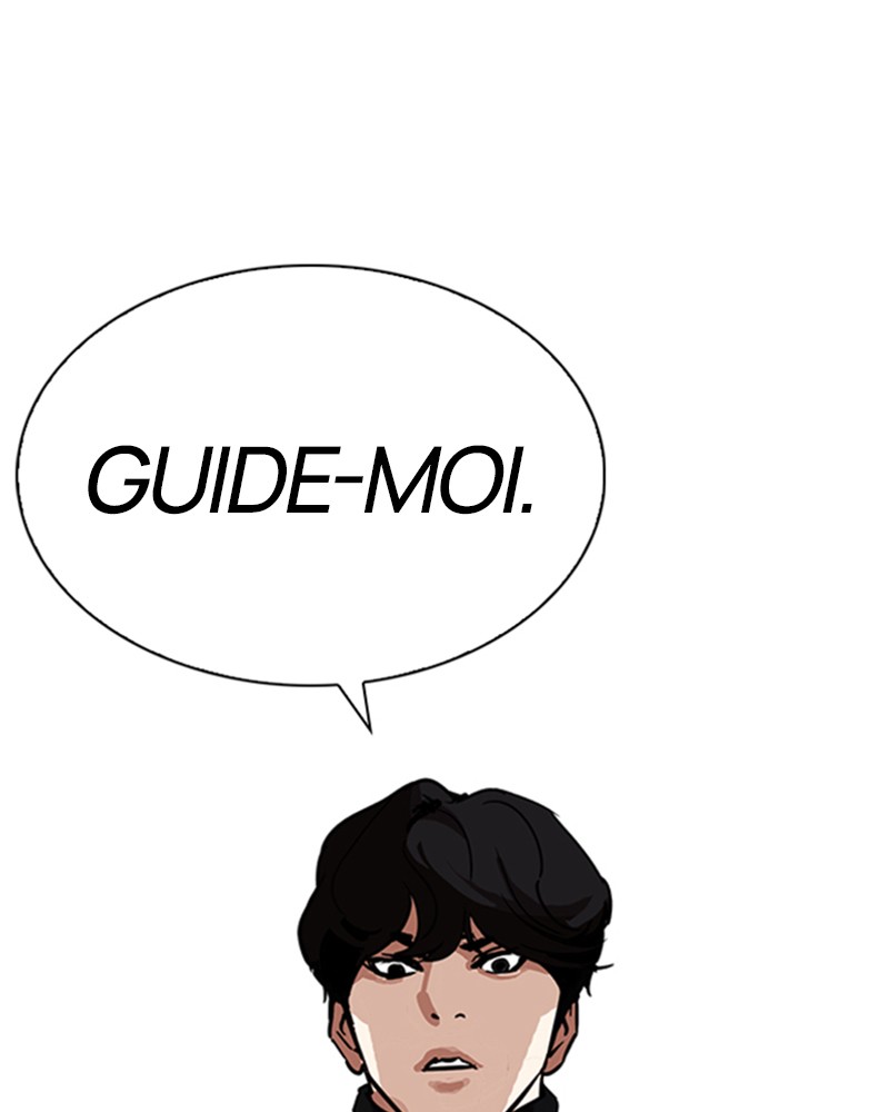 Lookism Chapitre 222 - Page 42