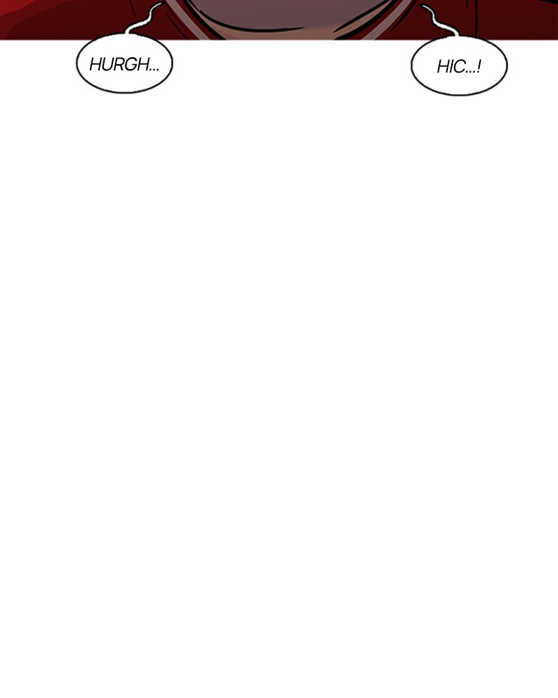Lookism Chapitre 222 - Page 44