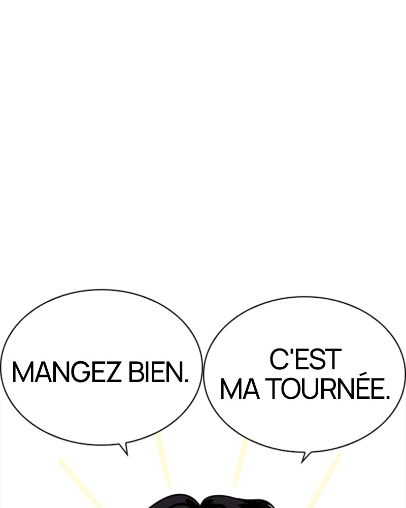 Lookism Chapitre 222 - Page 48