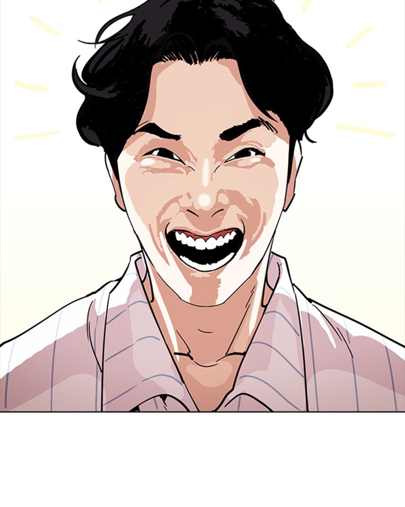 Lookism Chapitre 222 - Page 49