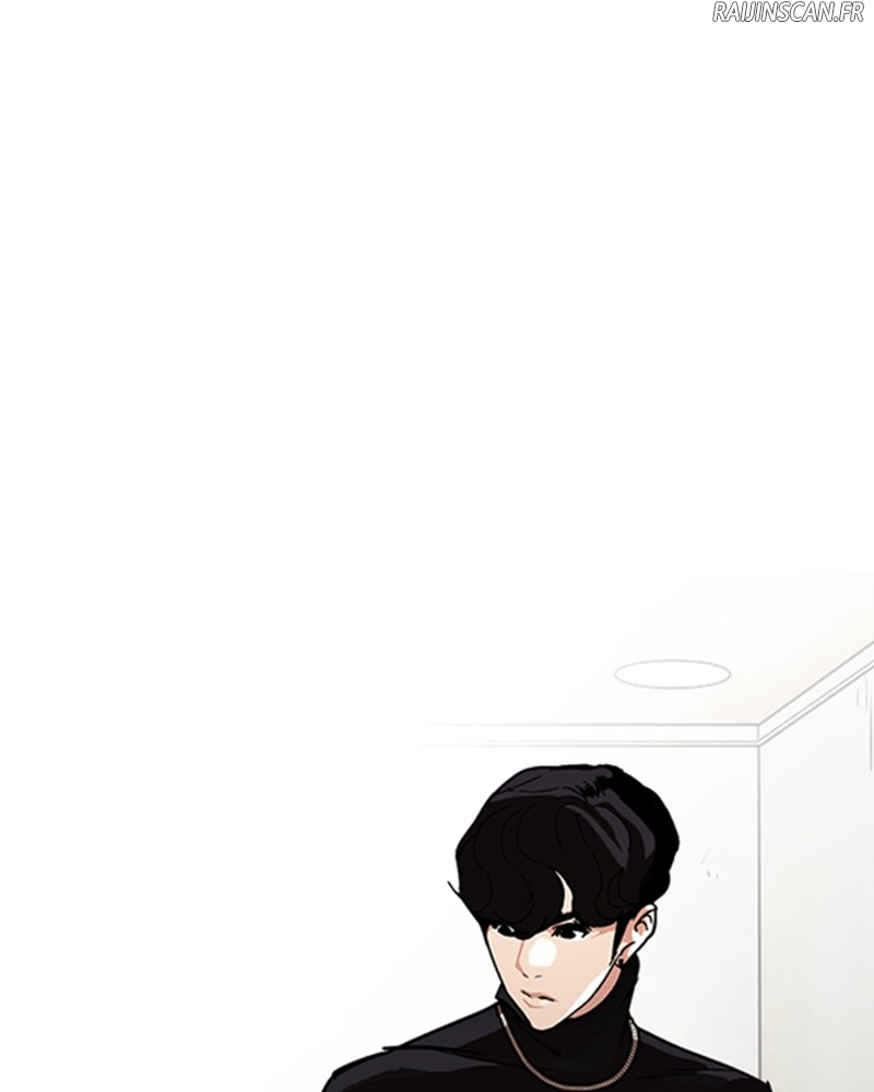Lookism Chapitre 222 - Page 5