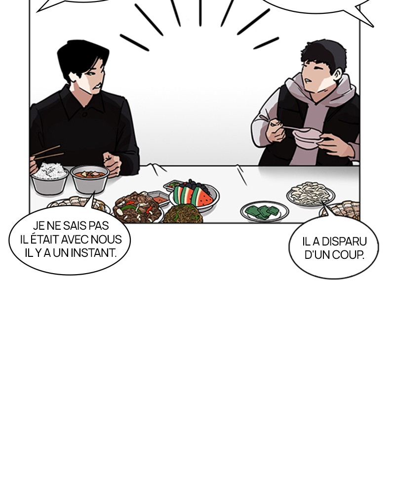 Lookism Chapitre 222 - Page 58