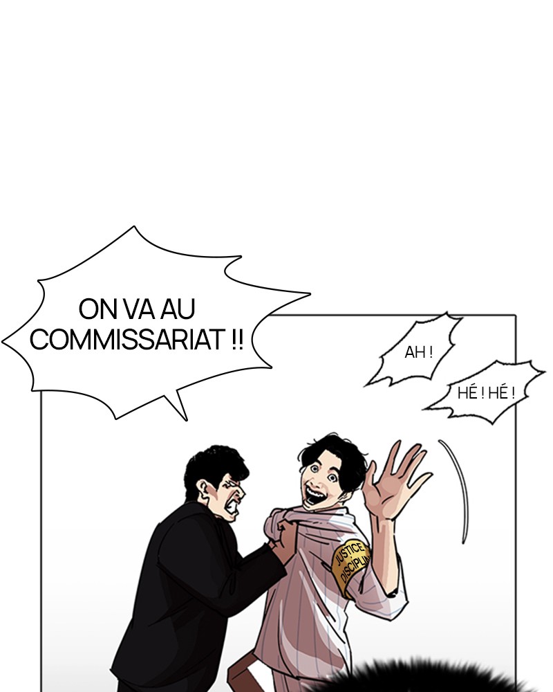Lookism Chapitre 222 - Page 66