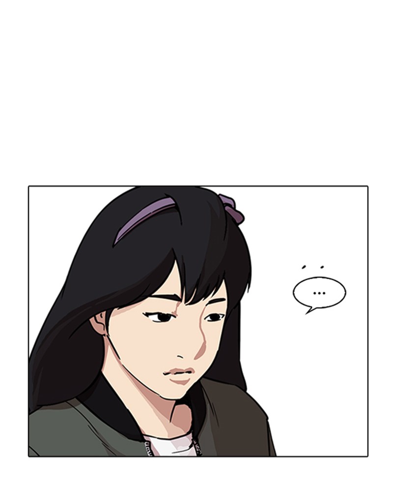 Lookism Chapitre 222 - Page 69