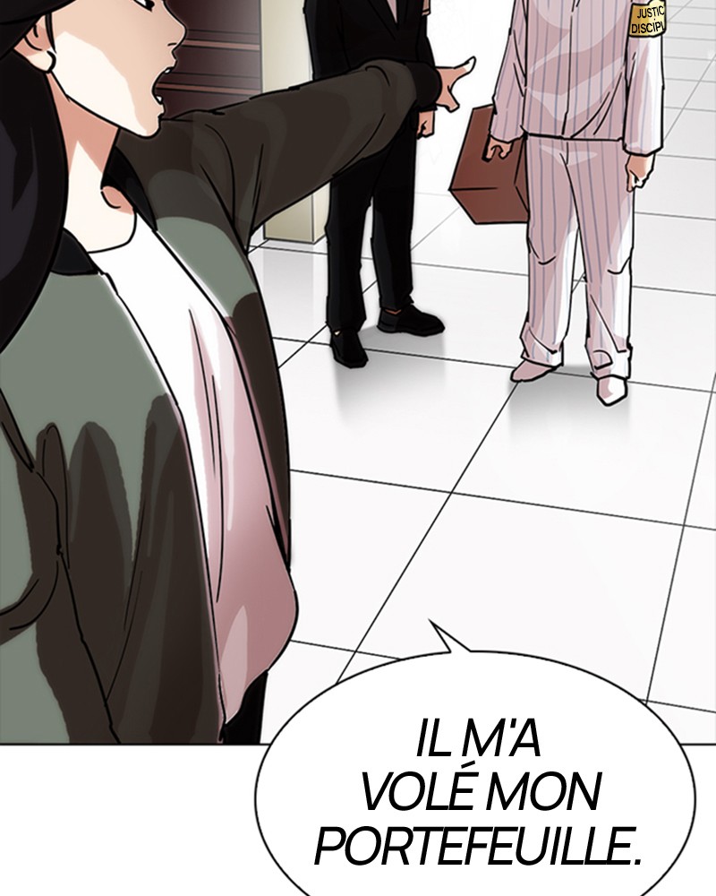 Lookism Chapitre 222 - Page 73