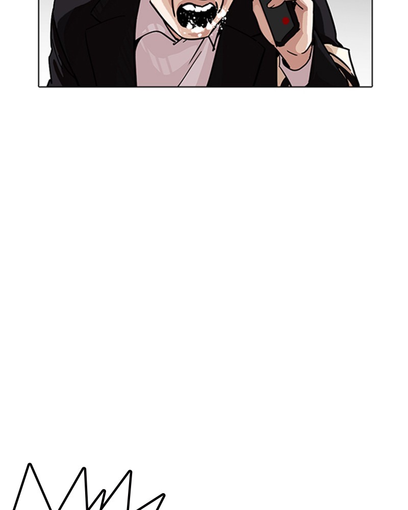 Lookism Chapitre 222 - Page 79