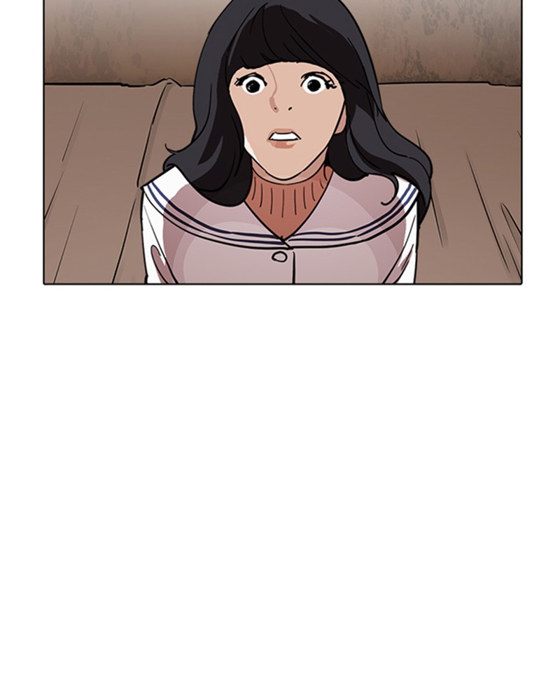 Lookism Chapitre 222 - Page 8
