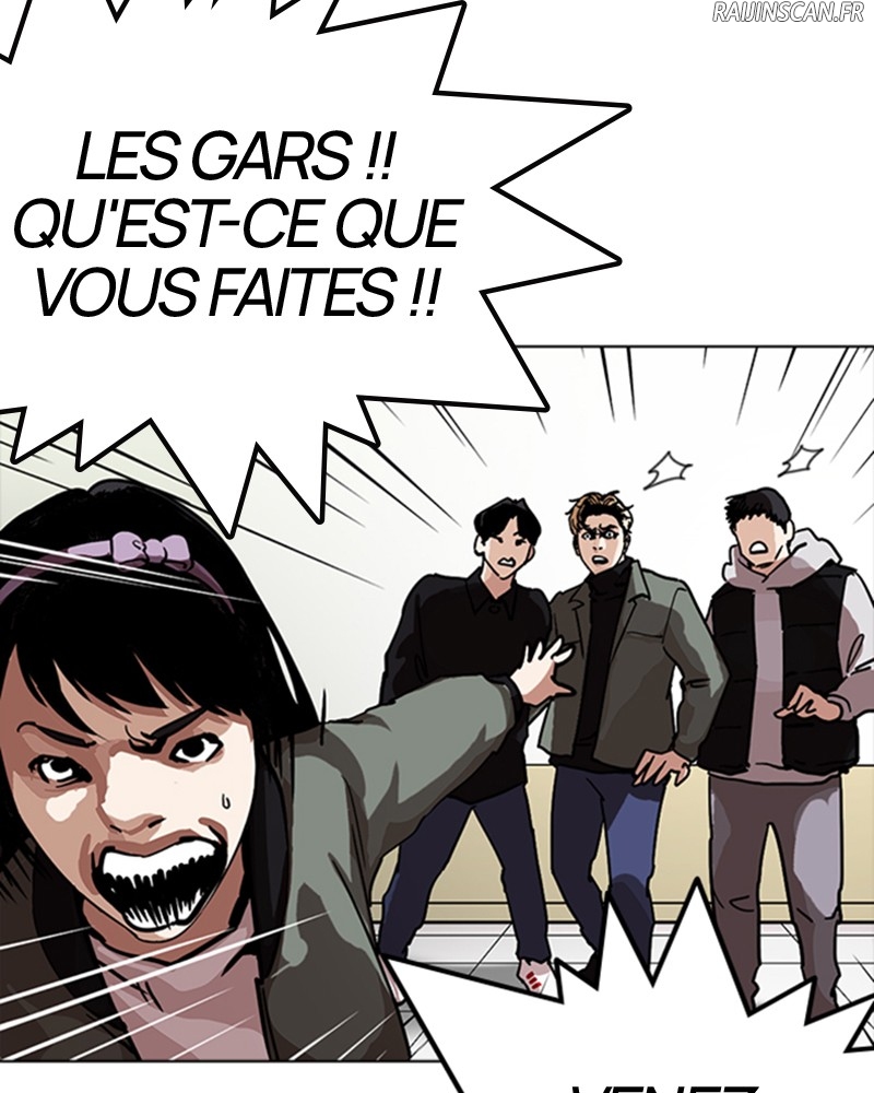 Lookism Chapitre 222 - Page 80