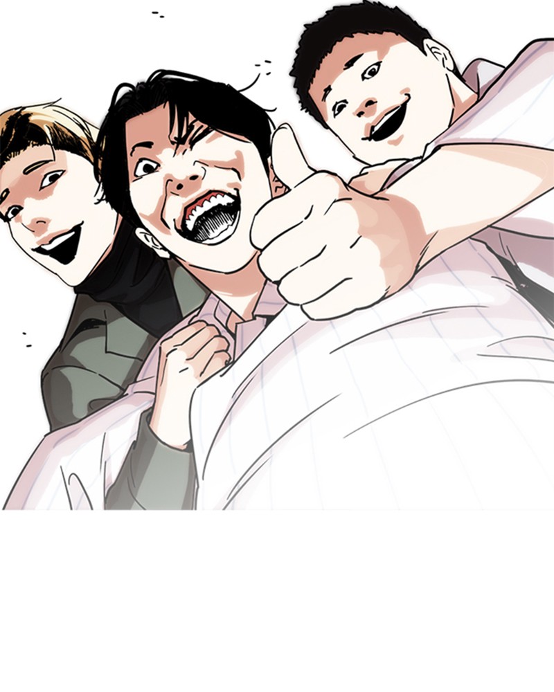 Lookism Chapitre 222 - Page 88
