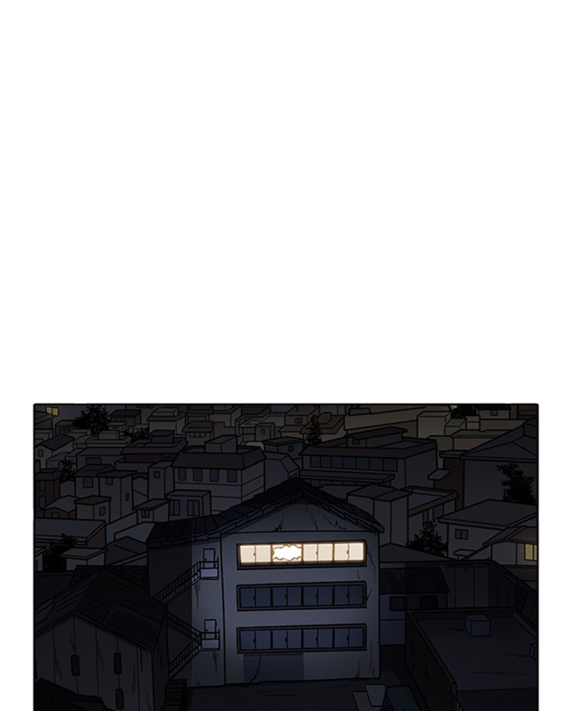 Lookism Chapitre 223 - Page 1