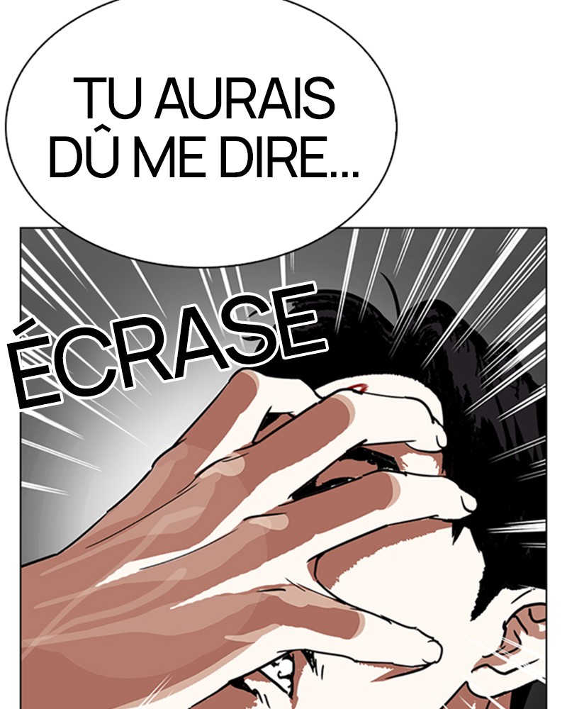 Lookism Chapitre 223 - Page 11