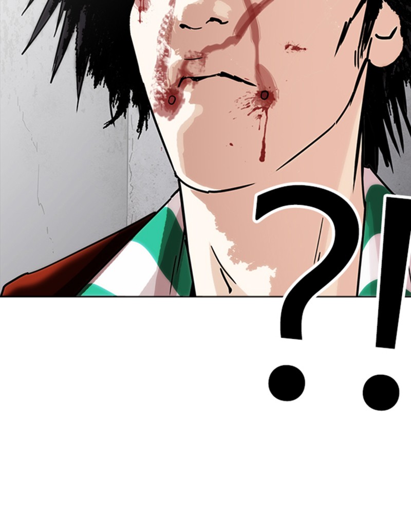 Lookism Chapitre 223 - Page 118