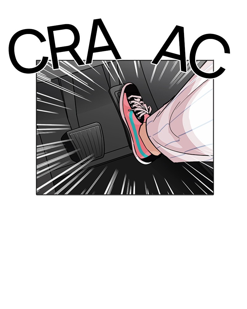 Lookism Chapitre 223 - Page 13
