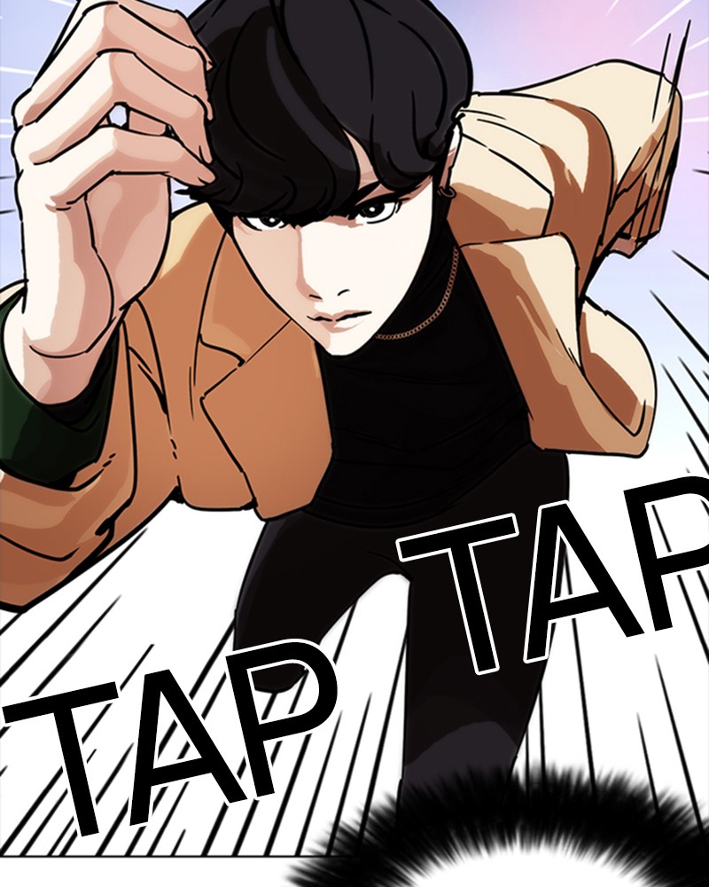 Lookism Chapitre 223 - Page 161