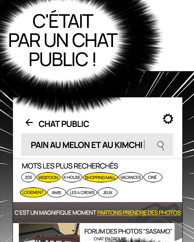 Lookism Chapitre 223 - Page 163