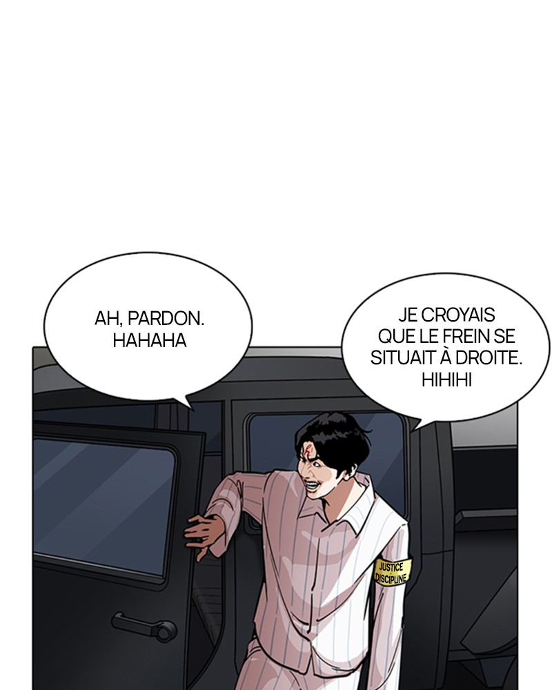 Lookism Chapitre 223 - Page 18