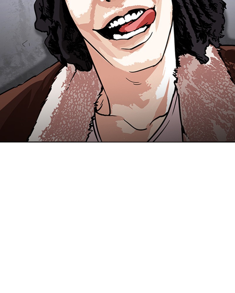 Lookism Chapitre 223 - Page 23