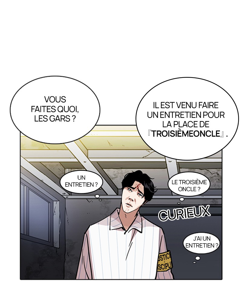 Lookism Chapitre 223 - Page 24