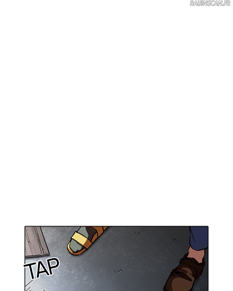 Lookism Chapitre 223 - Page 25