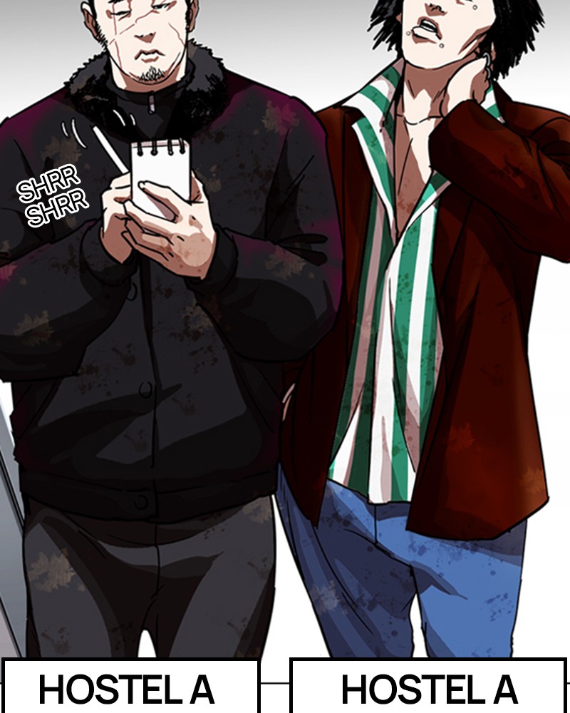 Lookism Chapitre 223 - Page 28