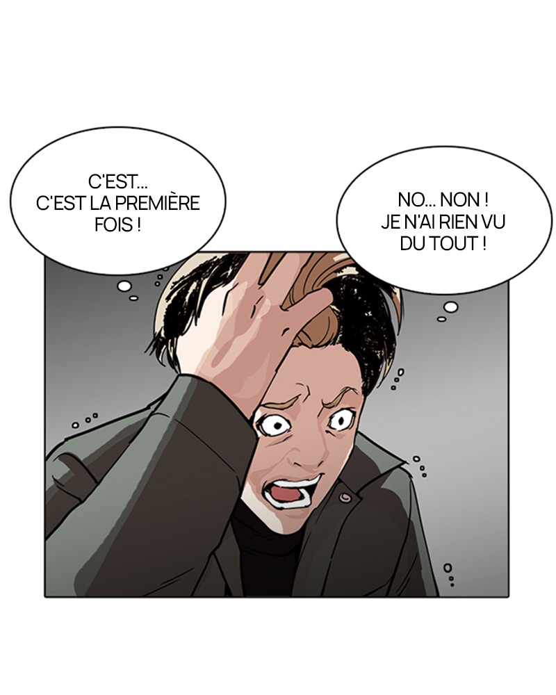 Lookism Chapitre 223 - Page 3