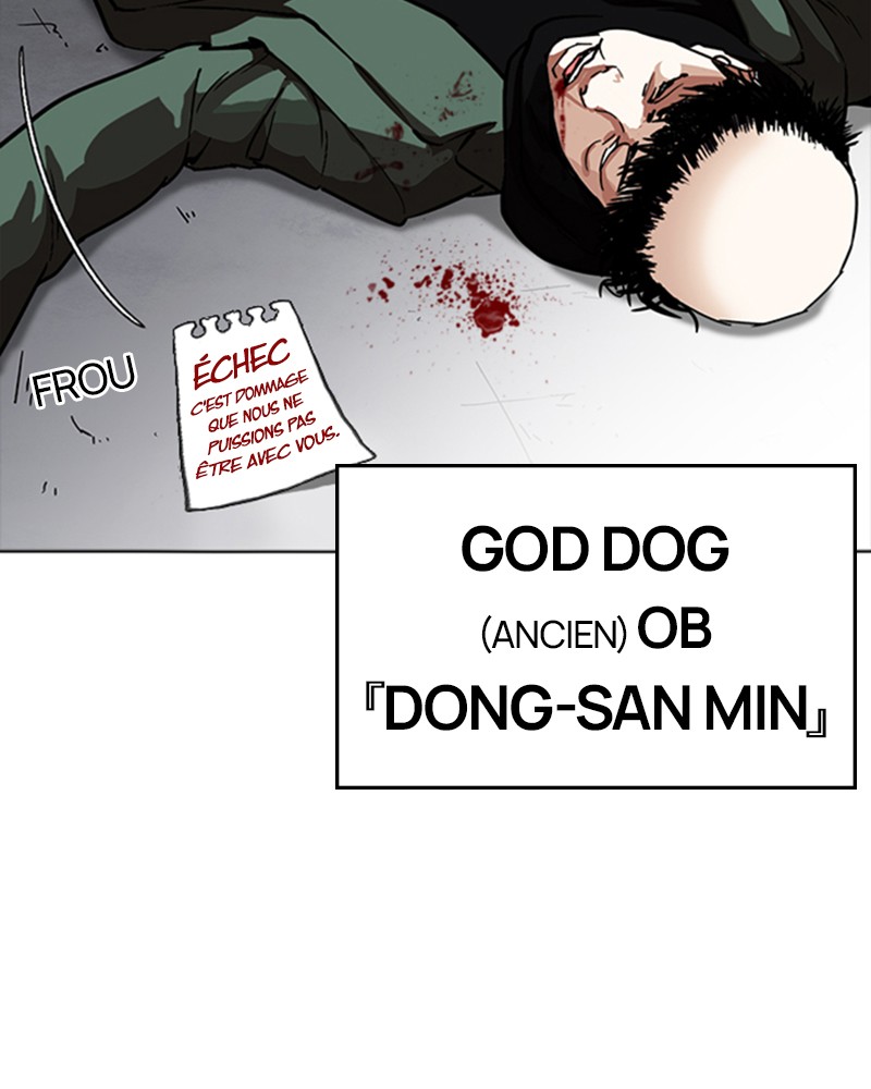 Lookism Chapitre 223 - Page 33