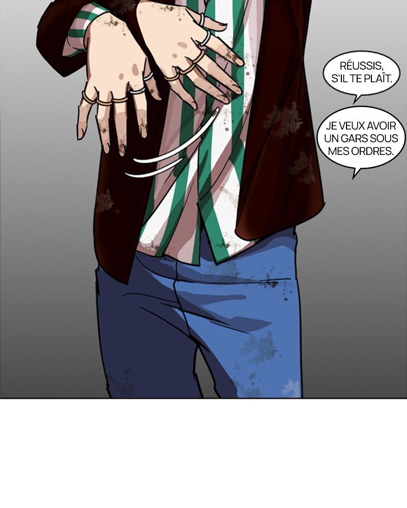 Lookism Chapitre 223 - Page 39