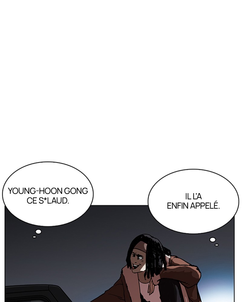 Lookism Chapitre 223 - Page 4