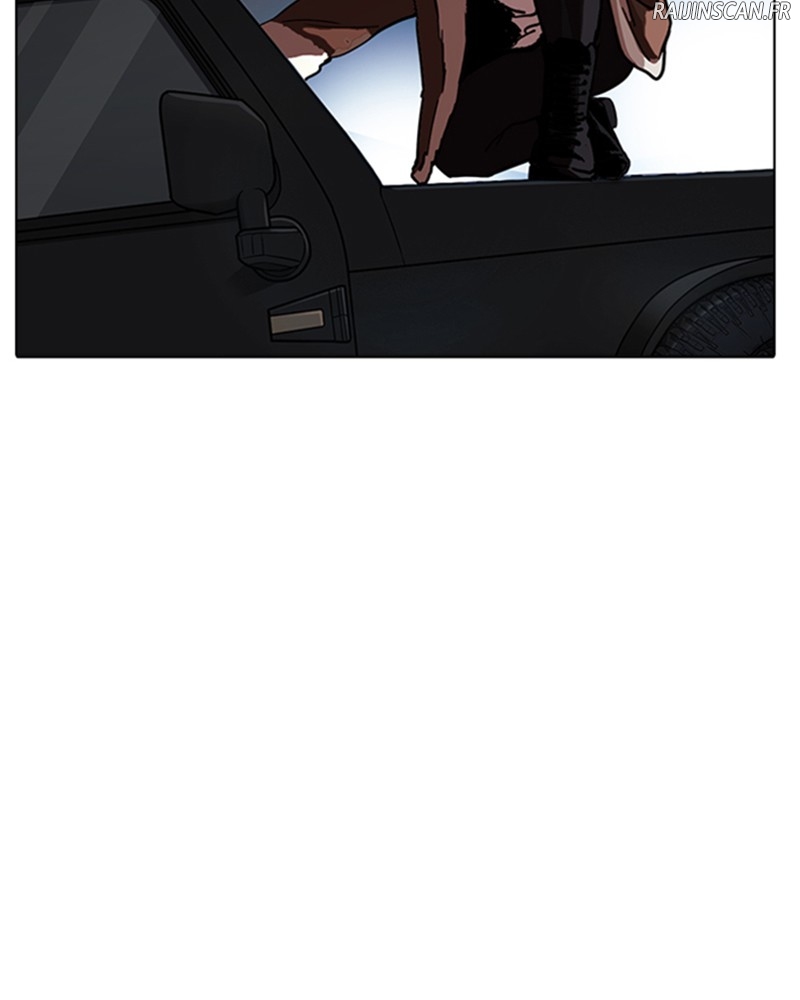 Lookism Chapitre 223 - Page 5