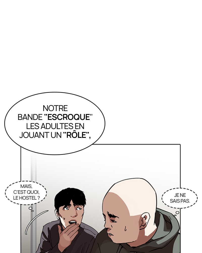 Lookism Chapitre 223 - Page 51