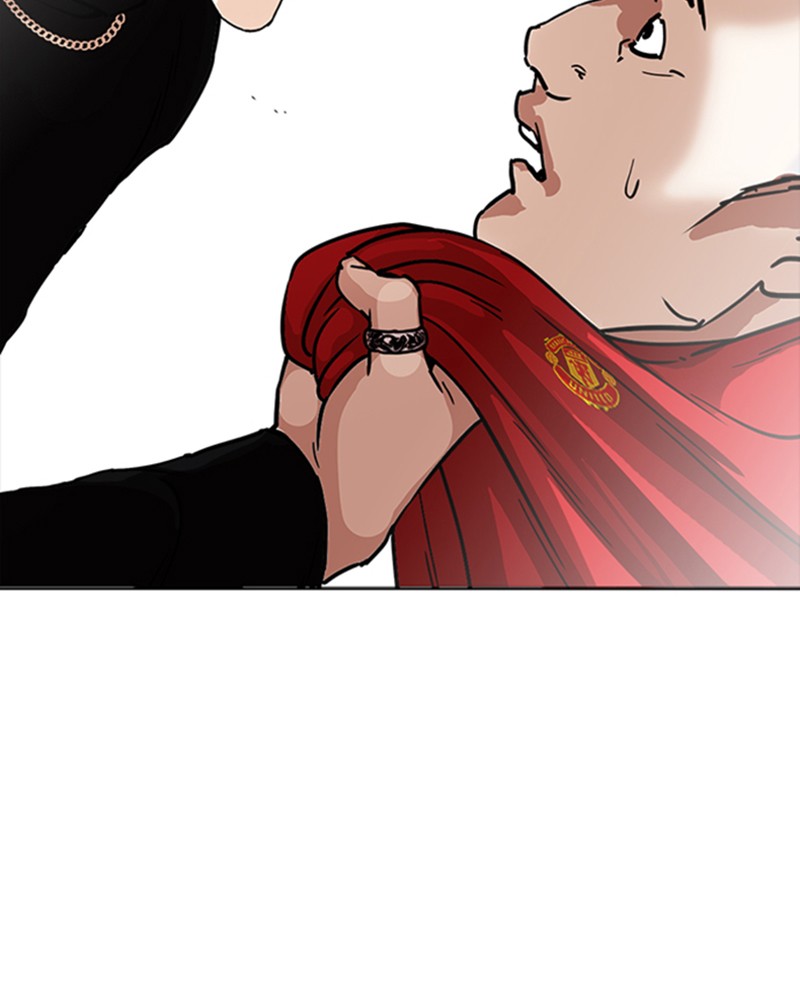 Lookism Chapitre 223 - Page 63