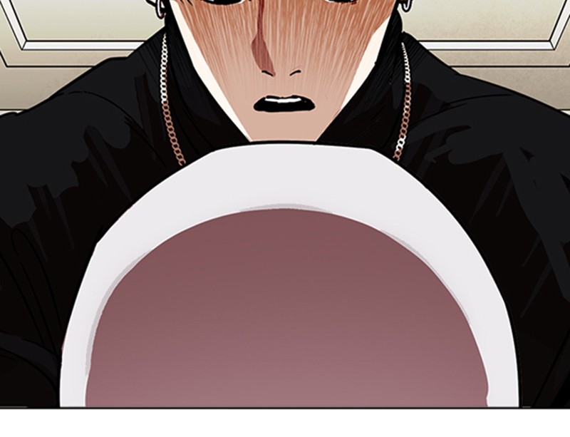 Lookism Chapitre 223 - Page 67