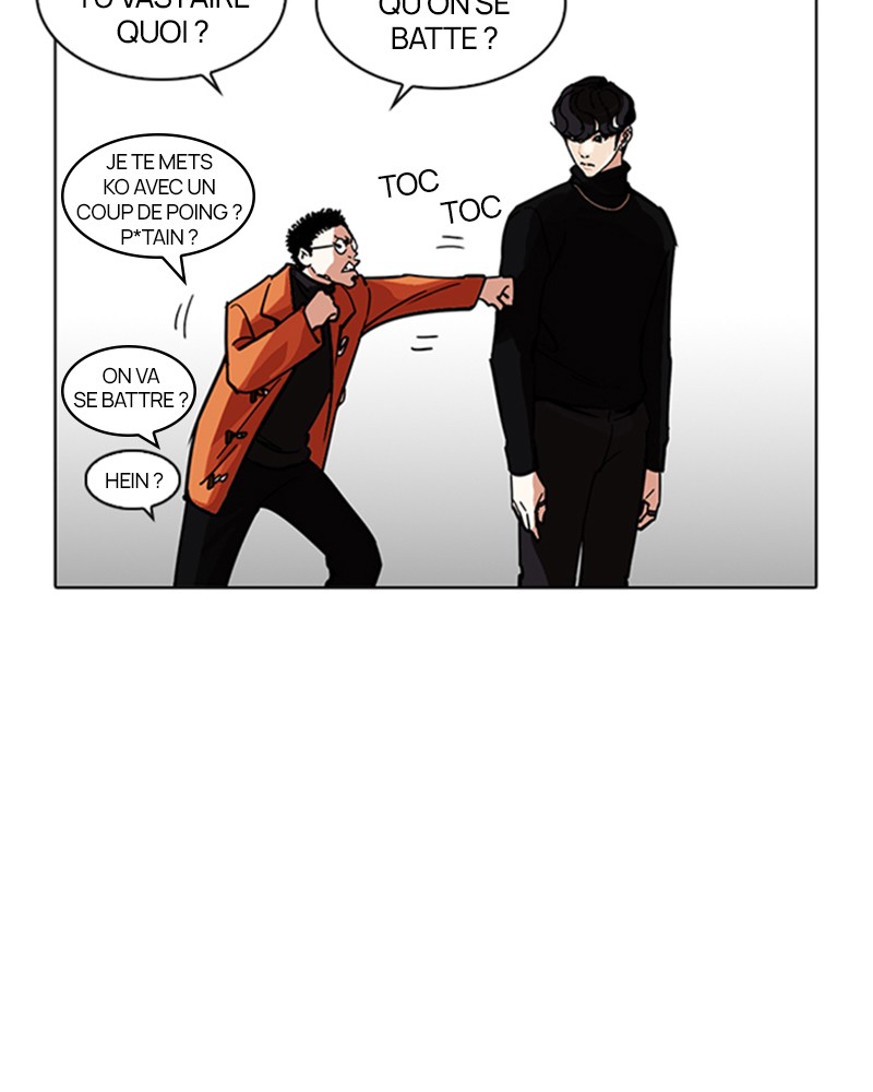 Lookism Chapitre 223 - Page 76