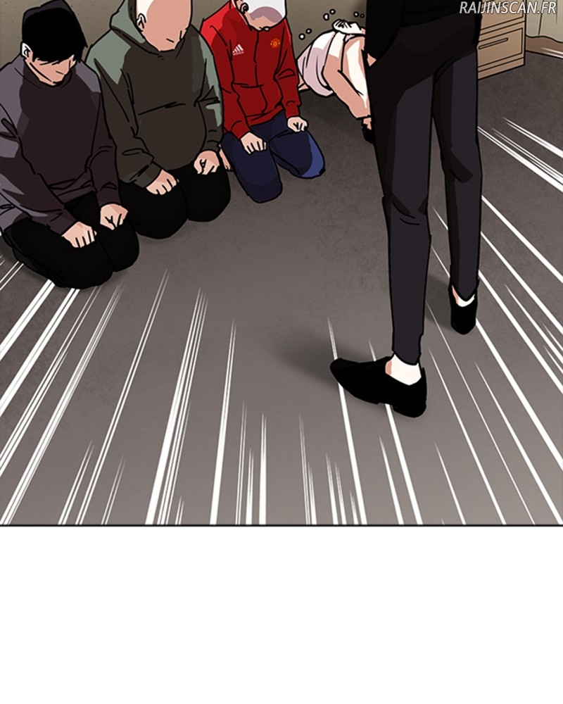 Lookism Chapitre 223 - Page 80